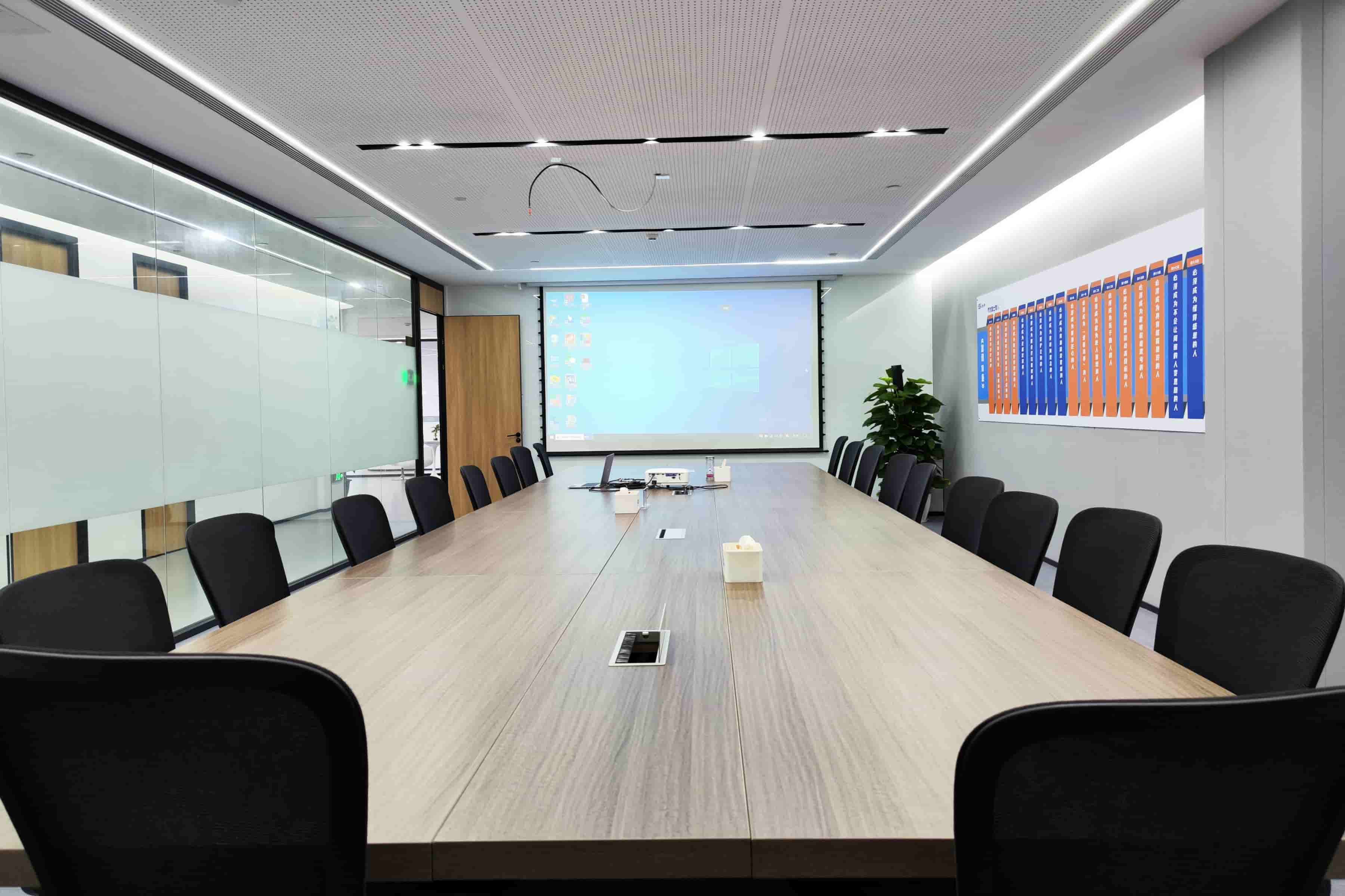 JST seals Meeting Room